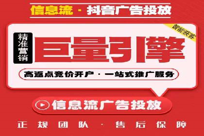 时尚品牌如何运用SEM营销推广提升销售额